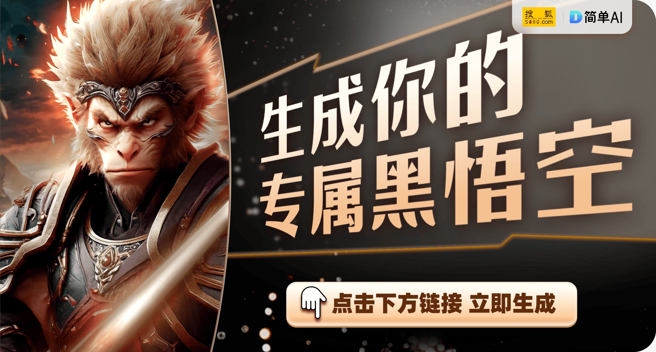 023开箱体验：便携与性能的完美结合PP电子(中国)网站拯救者游戏掌机2