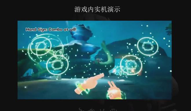 赛半决赛首日结束赛事成果丰硕！PP电子模拟器“元梦山海”大(图11)