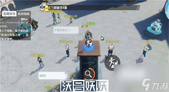 里-航海王热血航线时间的记录者在哪里推荐PP电子航海王热血航线时间的记录者在哪