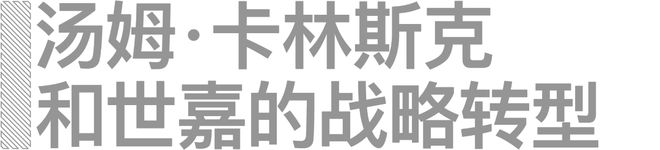 机战争(1991~1996)PP电子平台漫谈游戏史之主(图8)