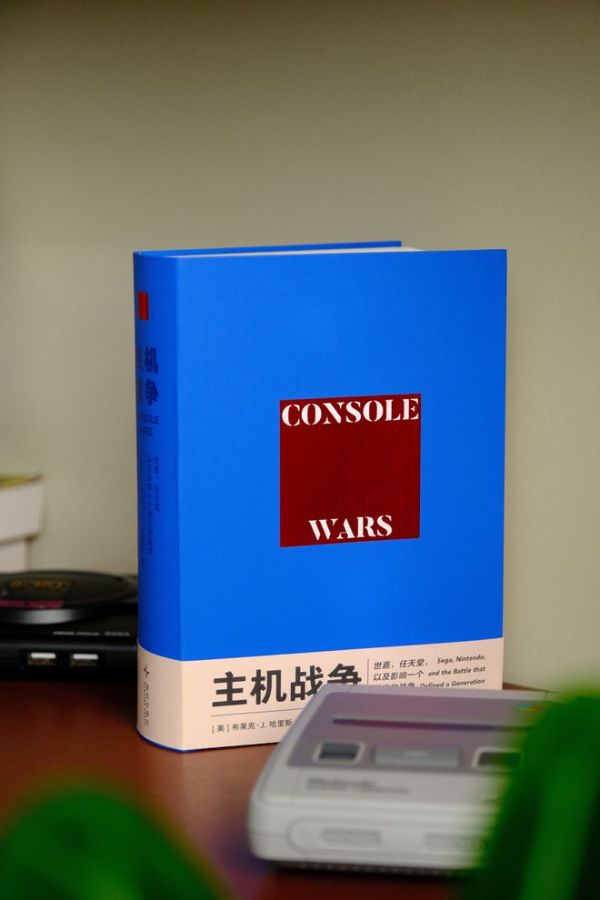机战争(1991~1996)PP电子平台漫谈游戏史之主(图11)