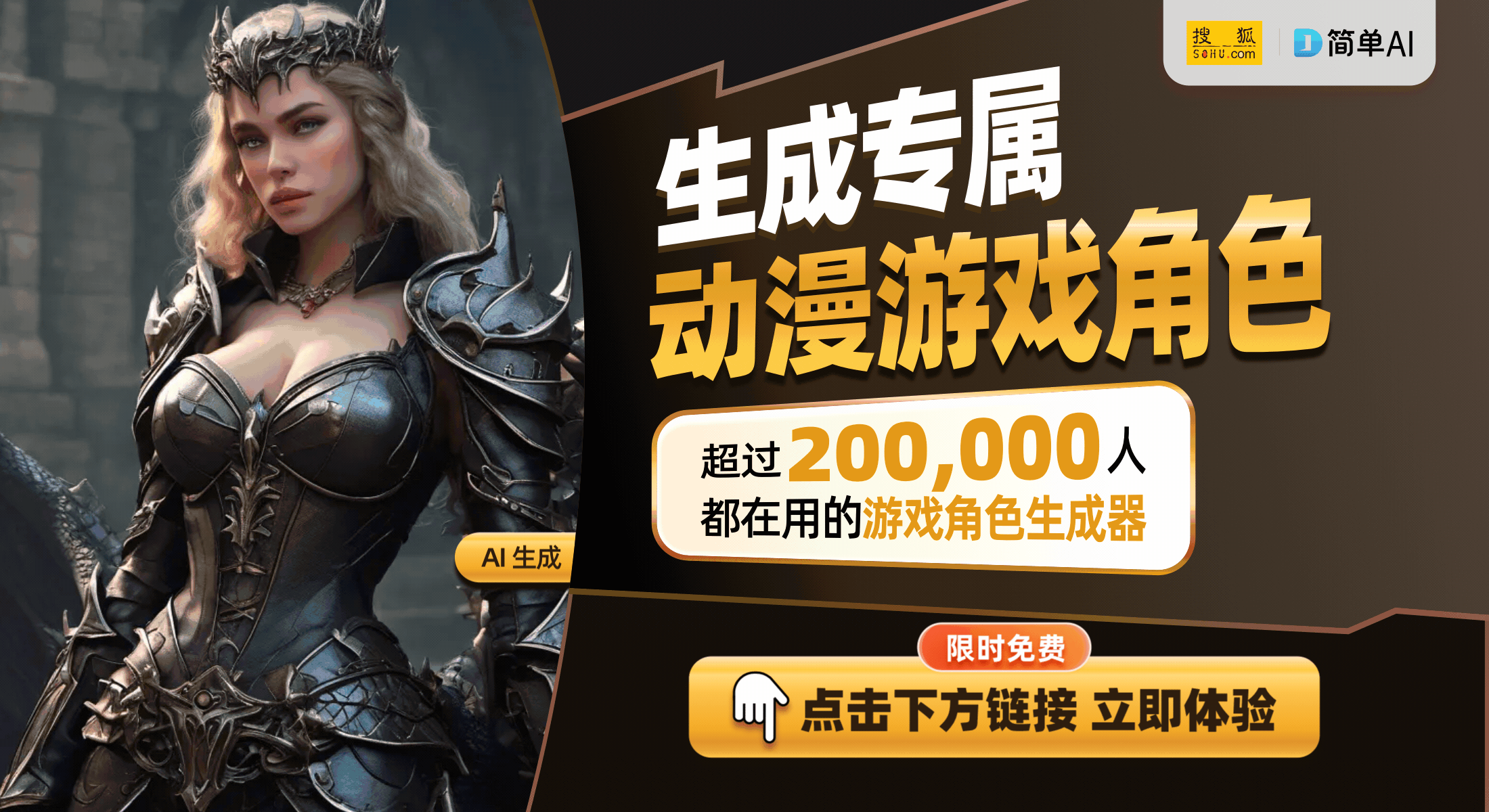 典：小霸王游戏机让你重拾快乐时光PP电子免费试玩模拟器重温童年经