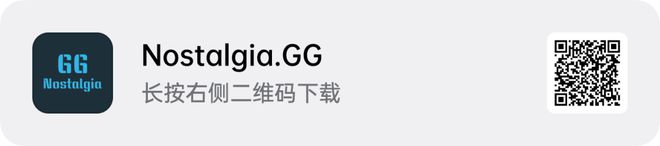 游你还可以试试这 10+ 个游戏模拟器PP电子免费试玩除了总让你「氪金」的手(图13)