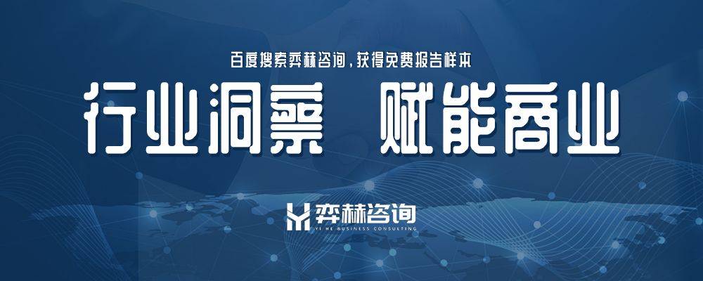 2025年游戏主机市场PP电子模拟器全面分析(图2)