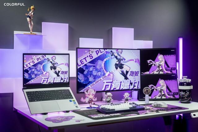 16 Pro RTX 5070Ti 颠覆游戏体验PP电子免费试玩国补 7999！七彩虹隐星 P(图4)